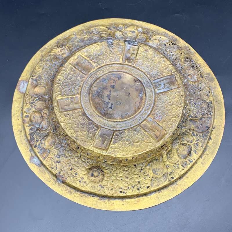 Antique Brass & Copper `Kirtimukha - Chepu` Wall Plate