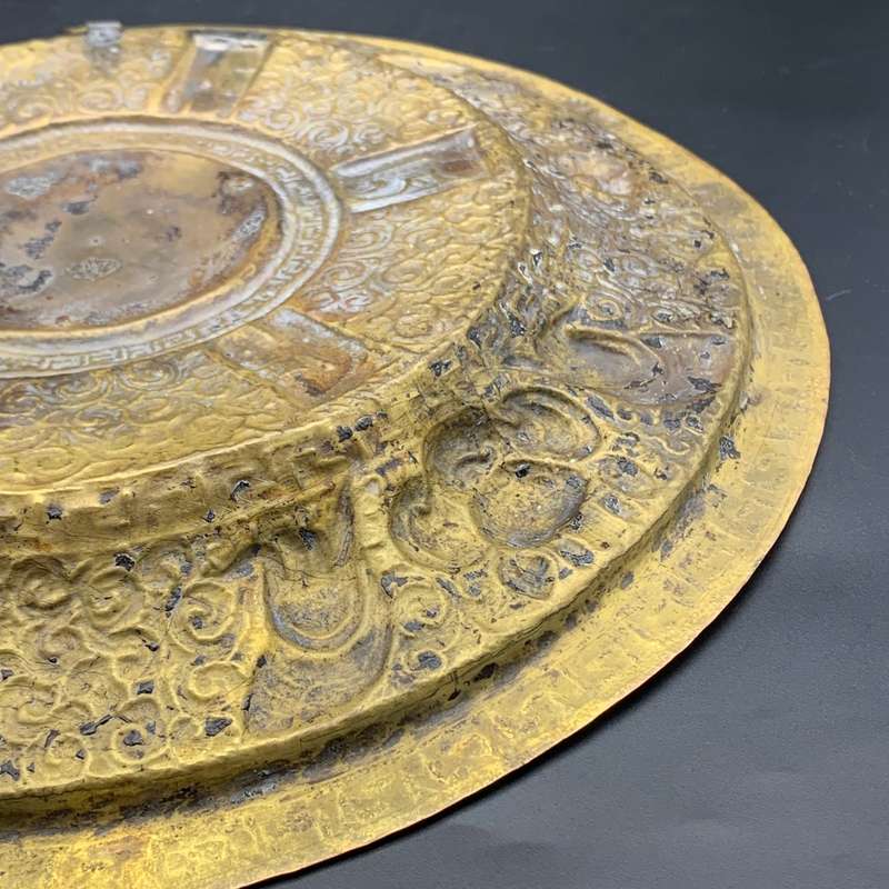 Antique Brass & Copper `Kirtimukha - Chepu` Wall Plate