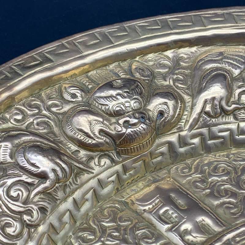 Antique Brass & Copper `Kirtimukha - Chepu` Wall Plate