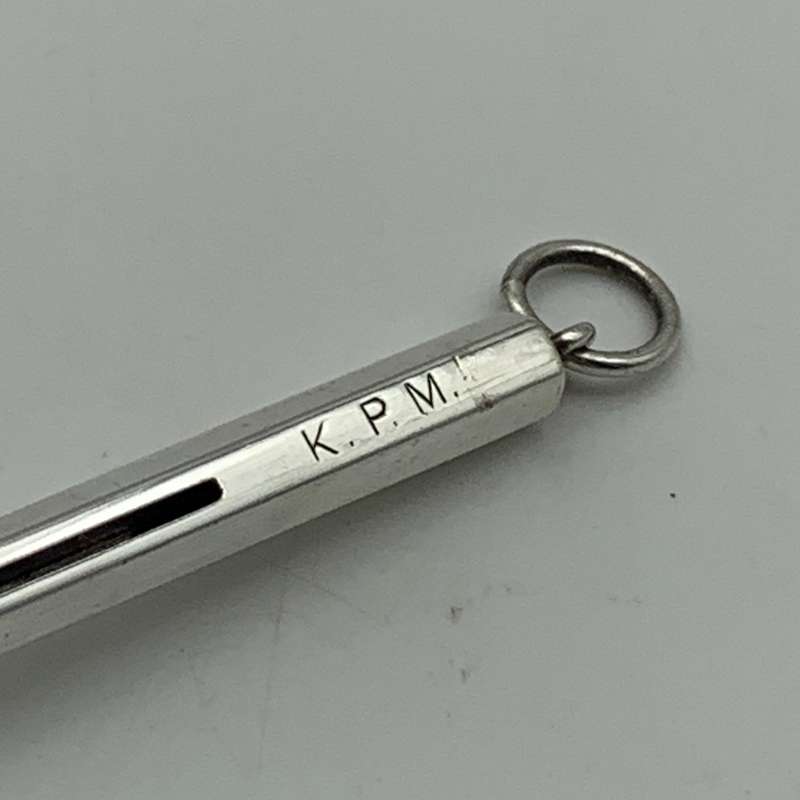 Vintage Sterling Silver Swizzle Stick