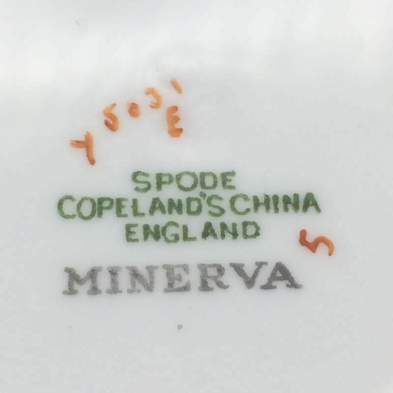 Early Spode China Trio (Minerva)