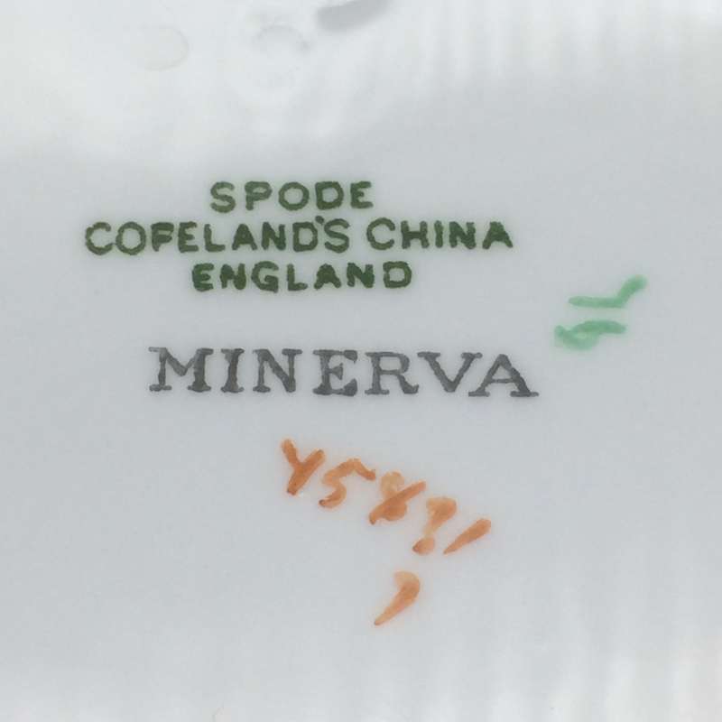 Early Spode China Trio (Minerva)