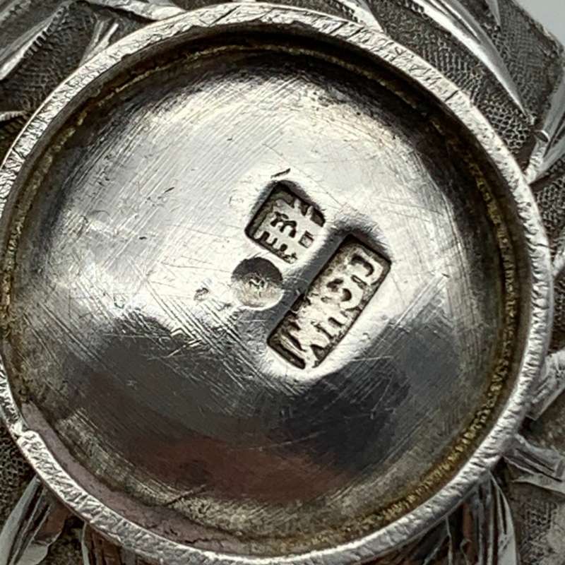 Antique Silver `Chinese Export` Miniature Tea Set (Wang Hing)