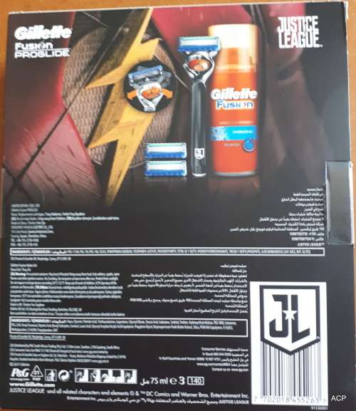 Gillette Fusion ProGlide Flexball Justice League Limited Edition Gift Pack