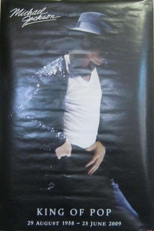 MICHAEL JACKSON KING OF POP POSTER