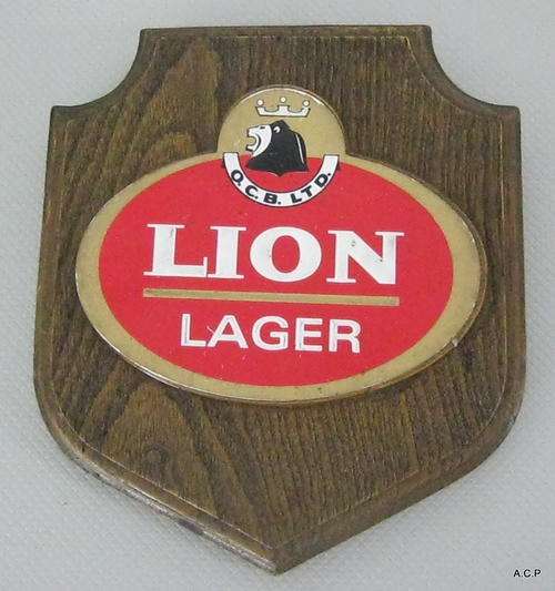 LION LAGER PLAQUE