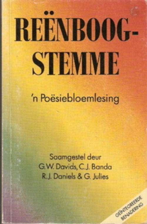 REENBOOGSTEMME