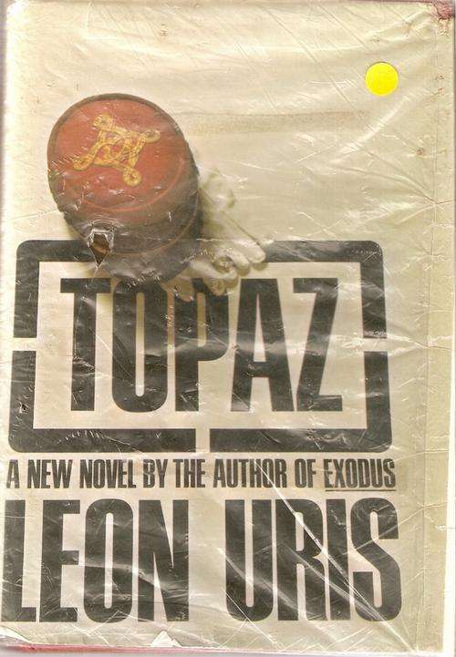 TOPAZ BY LEON URIS(HARD COVER)