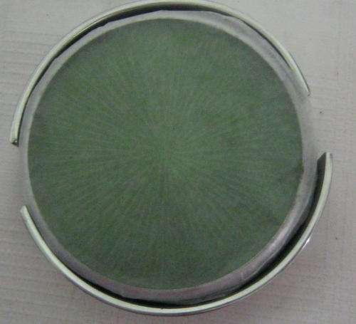 SET OF 4 COASTERS FROM @ HOME