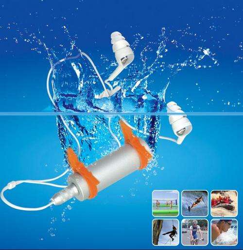 4 GB Waterproof MP3 Player + Free Shipping