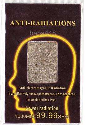 Mobile Cell Phone Anti Radiation EM/SAR Emission Shield Sticker