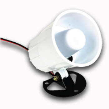 >>> 12v DC Horn Siren - NEW <<<