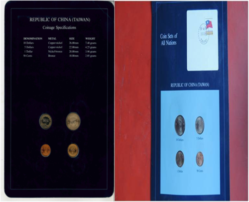 China (Taiwan) coin set