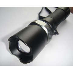 1200 LUMENS CREE FLASHLIGHT