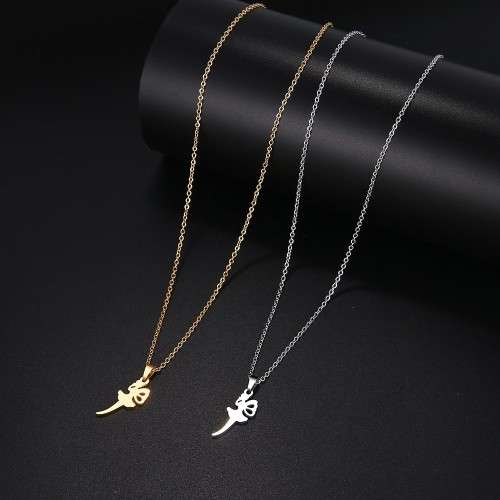 RETAIL PRICE: R 899 Titanium Elegant  Fairy Necklace 45 cm (GOLD ONLY)