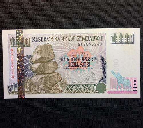 UNC 2003 Zimbabwe $1000 bank note - with metallic security strip