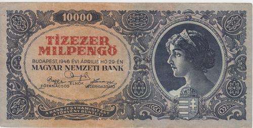 1946 Hungary (Magyar) 10000 Tizezer banknote - A 031 serial number - Almost unc