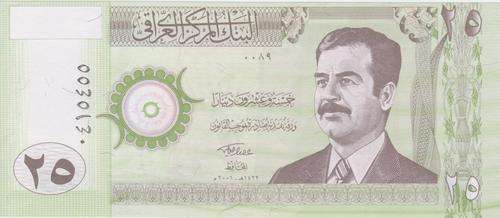 IRAQ 25 Dinars banknote - Crisp Uncirculated