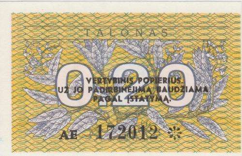 1991 Lithuania  0.20 Talonas - Crisp Uncirculated