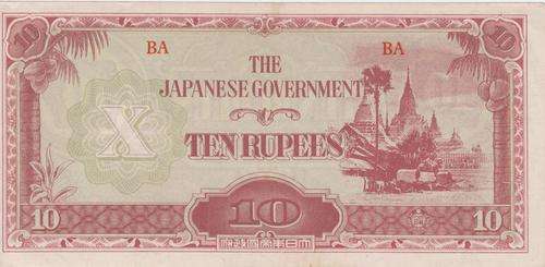 1942 Japanese Government in BURMA 10 Rupees - Crisp uncirculated