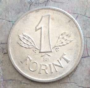 Hungary 1989 One Forint