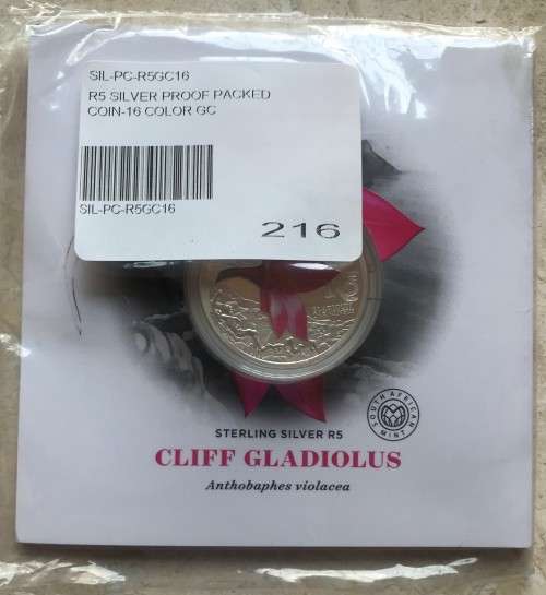 Lovely low mintage Colourised SA Mint Proof 2016 Silver R5 - Cliff Gladiolus