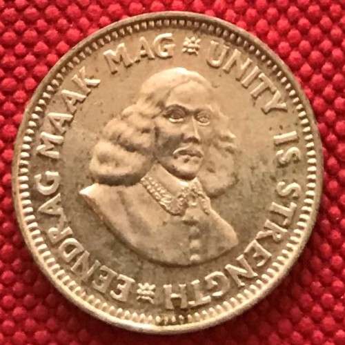 1ST DECIMAL SERIES Uncirculated 1964 2.5 Cent