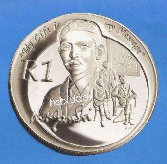 UNC 2008 Silver R1 Gandhi - Protea Nobel Laureate Series