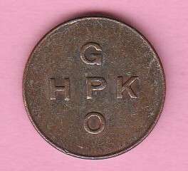 HPK GPO Token