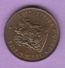 RSA Proof 1975 half cent coin