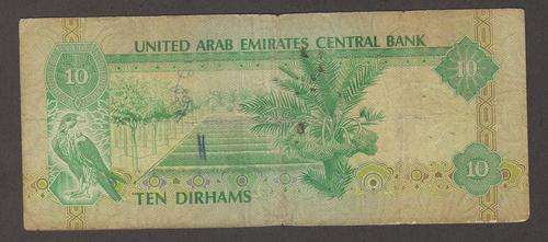 UNITED ARAB EMIRATES - 10 Dirhams
