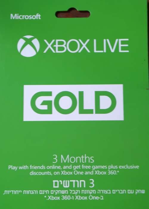 XBox Live Gold 3 months