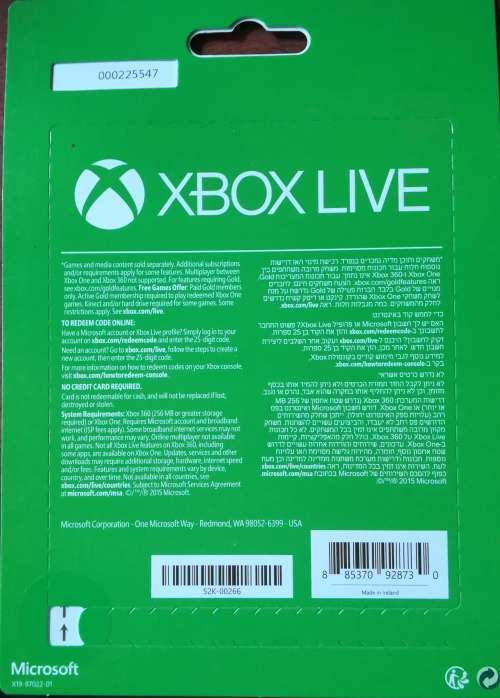 XBox Live Gold 3 months