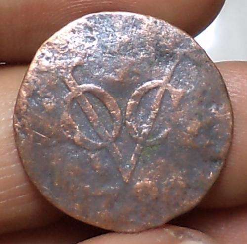 1790 VOC Antique Copper Duit Colonial Ancient US