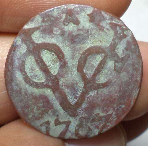 1767 VOC Antique Copper Duit Colonial Ancient US