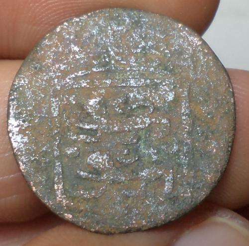 1700's VOC Antique Copper Duit Colonial Ancient US