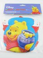 winnie the pooh kids party banner