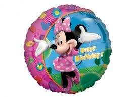 45cm Minnie mouse kids party Supershape Foil Balloon xl