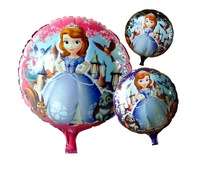 43cm Princess sofia kids party Foil Balloon (Black)