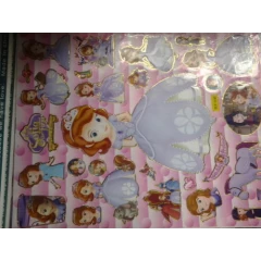 Sofia sticker sheet