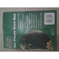 Potato grow bag, 2pc