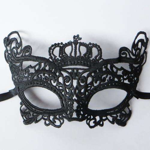 Fancy black lace mask - dress up was R25 now R13