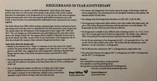 50 Year Anniversary of the Krugerrand 1967 - 2017 FDC