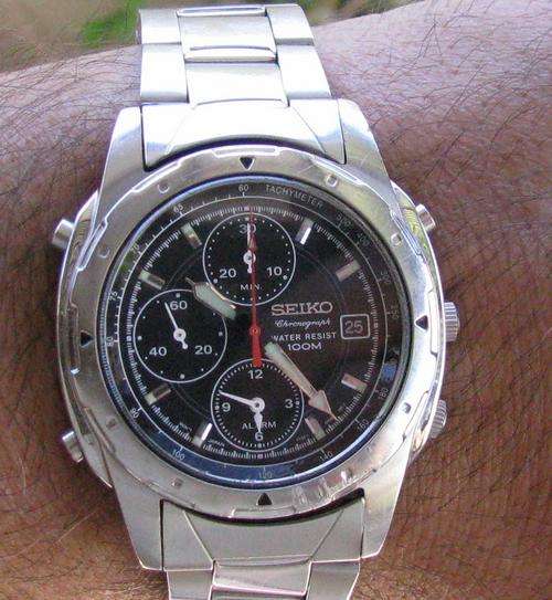 Vintage Seiko Alarm Chronograph