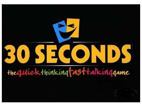 30 seconds
