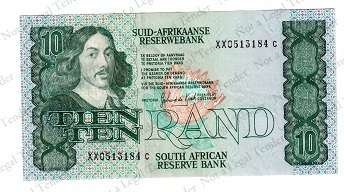 GPC de Kock ~ 3rd Issue  ~ XX 0513184 C ~ Replacement note  ~ AUNC