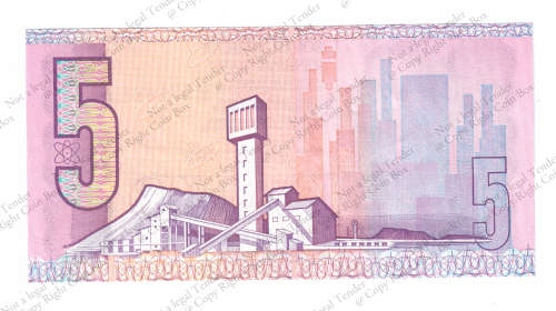 GPC de Kock, 3rd Issue, R5, B642 371621, UNC