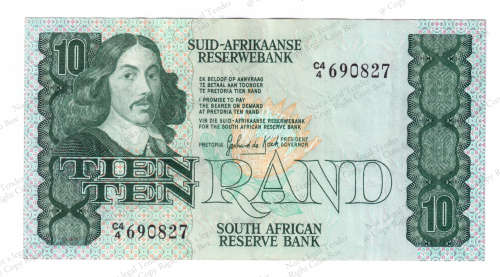 GPC de Kock, 1st Issue, R10, C44 690827