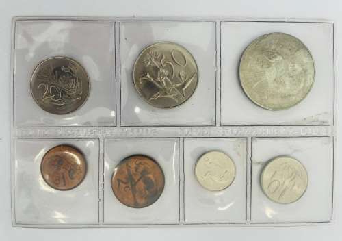 1967 A, UNC set
