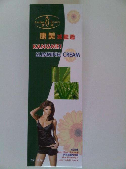 Kangmei slimming cream.